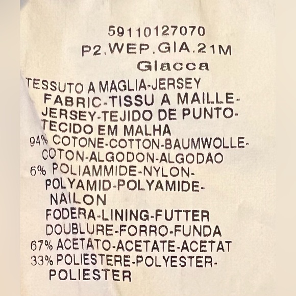 MAX MARA π JACKET π HOST PICK π - Picture 15 of 16